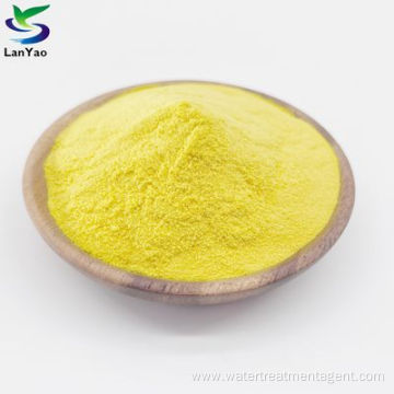 Solid Yellow Poly Aluminum Chloride PAC Water Treatment